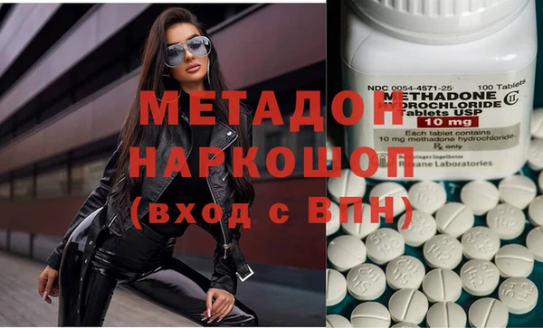 mdma Богданович